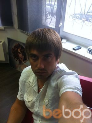  ,   Validol, 44 ,   