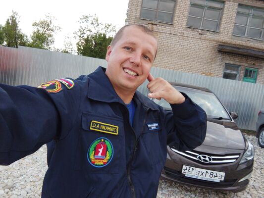  ,   Alexander, 34 ,   ,   , c 
