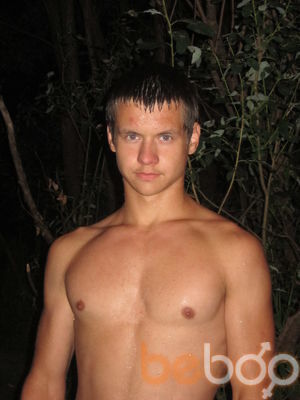  ,   Slava, 29 ,  