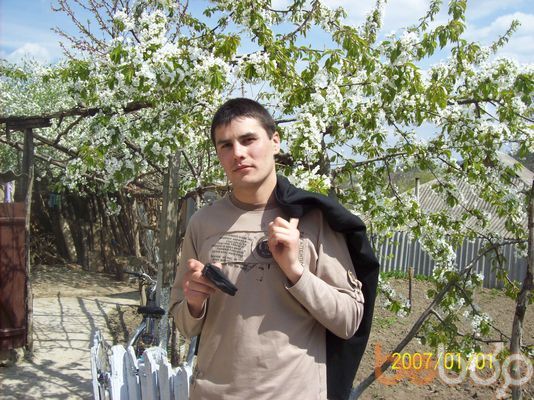  ,   Taticu, 39 ,   