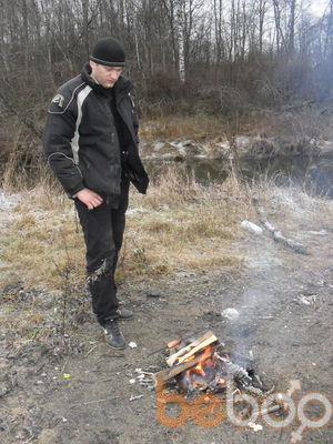  ,   Serj, 48 ,   