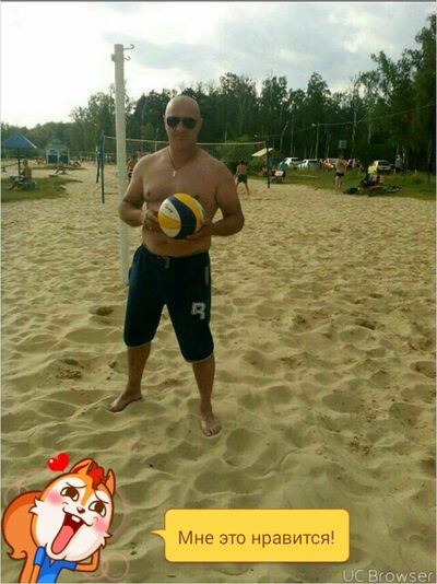  ,   Bagrat, 45 ,   