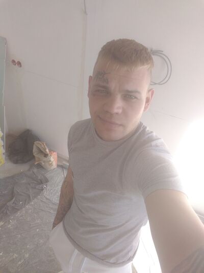  ,   Alexander, 32 ,   ,   , c , 