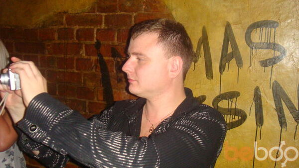  ,   Verovulf, 45 ,   