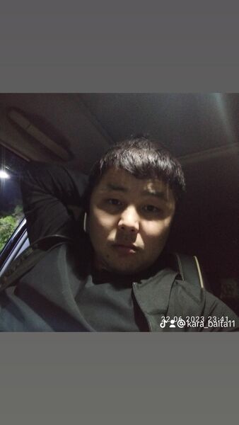  ,   Nutu, 33 ,   ,   