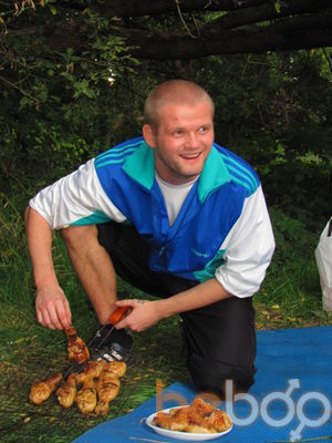  ,   SEREGA, 38 ,   