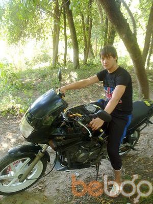  3263842  ALEX TreF, 33 ,    