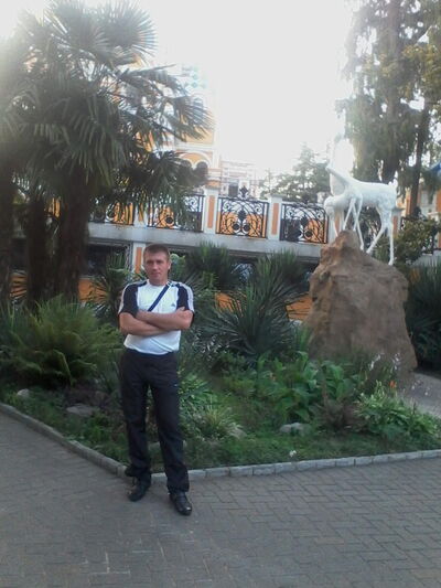  ,   Troxi, 43 ,   