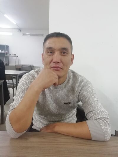  ,   , 44 ,  