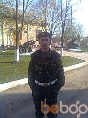  ,   Van, 37 ,   