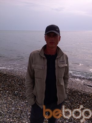 ,   Sergey, 45 ,   