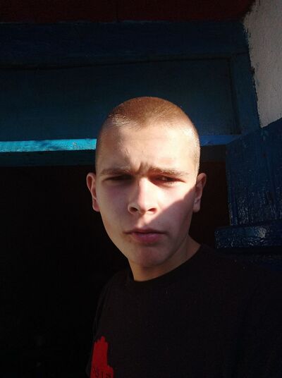  ,   Misha, 21 ,   ,   