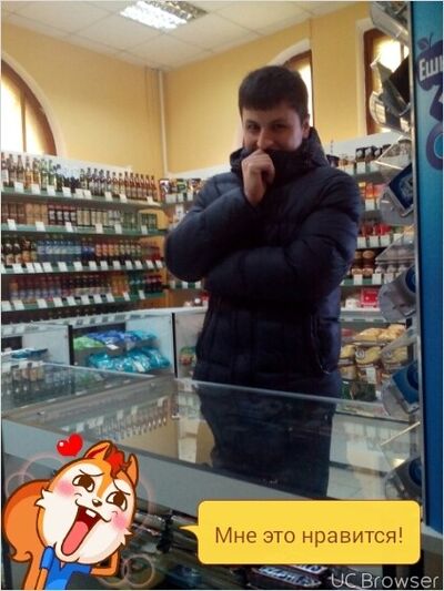  ,   Parviz, 33 ,   