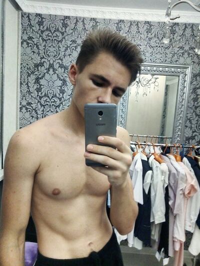  ,   Nikita, 26 ,   