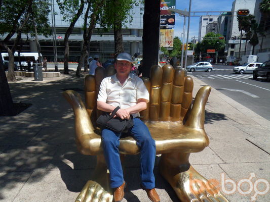  -,   , 61 ,   