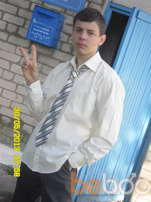  ,   Artem, 30 ,   ,   , c 