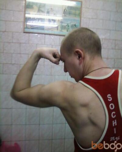  ,   Sexiboi1989, 36 ,   ,   , c 