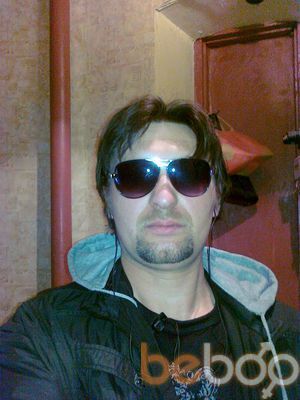  ,   Alikatras, 41 ,  
