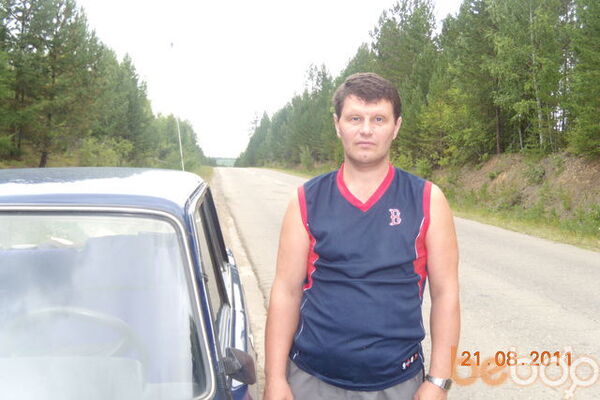  ,   Vladislav, 54 ,   ,   , c 