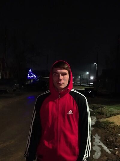  ,   Egorka, 21 ,   c 