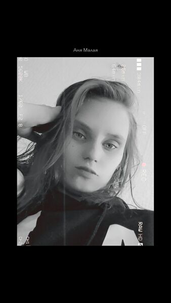 --,   , 21 ,   