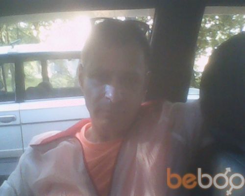 ���������� ����, ���� ������� �������, 54 ����, ������������ ��� ������