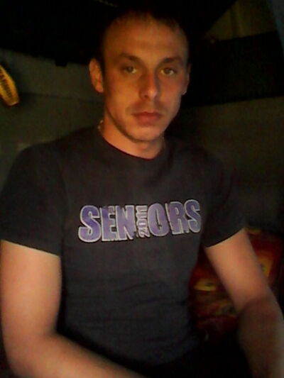  ,   Slava, 41 ,   