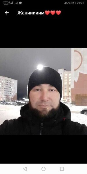  ,   , 38 ,   ,   