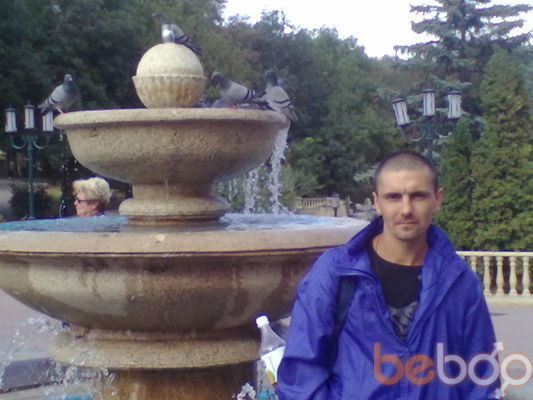  ,   Holostyak, 45 ,   ,   , c 