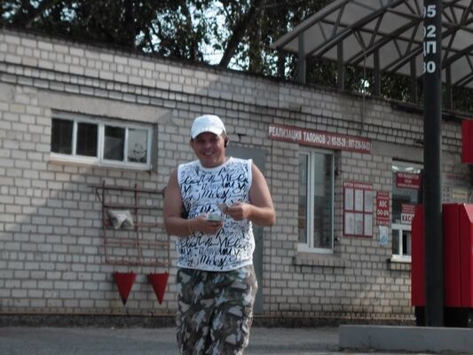   ,   Ш, 49 ,  