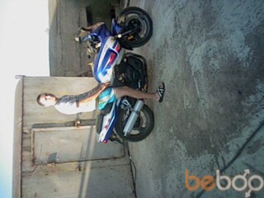 ���������� ������, ���� ������� �����, 39 ���, ������������ 