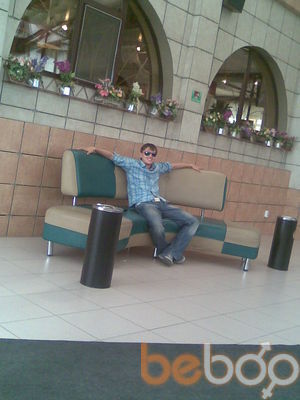  ,   Ffffffffff, 37 ,   