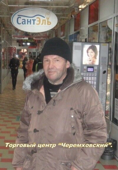  ,   , 58 ,   