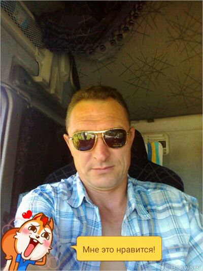   ,   , 54 ,   