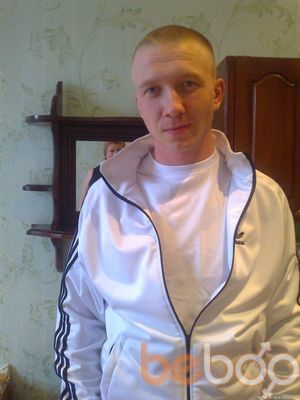 ���������� ������, ���� ������� �������, 39 ���, ������������ ��� ������