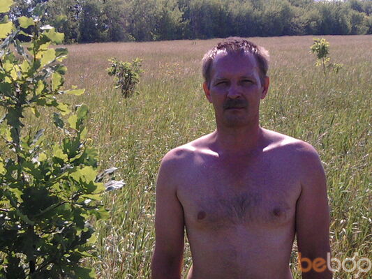  ,   Slava, 55 ,  