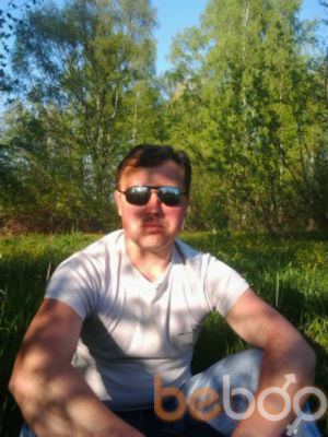  ,   Serghei, 41 ,   