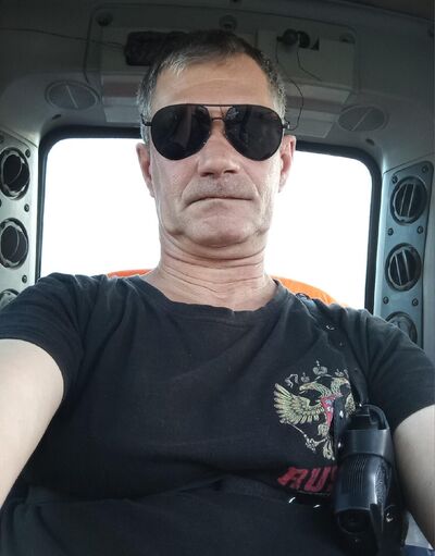  ,   , 57 ,     , c 