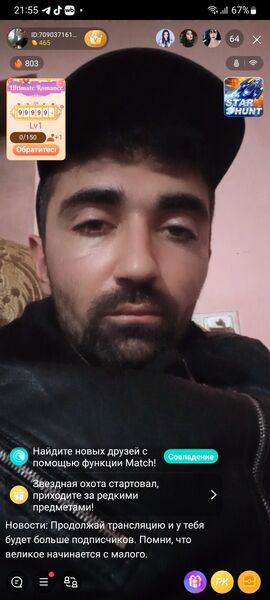  ,   Aram, 29 ,   ,   , c , 