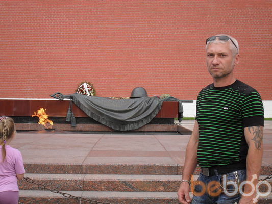  ,   , 54 ,  