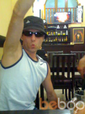  3614242  Zaziko75, 50 ,    