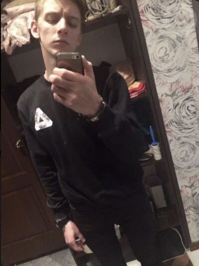  ,   Artem, 24 ,   ,   