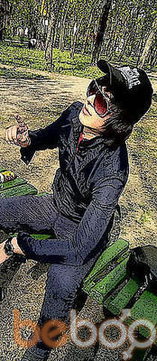  ,   ARAM, 36 ,     , c , 