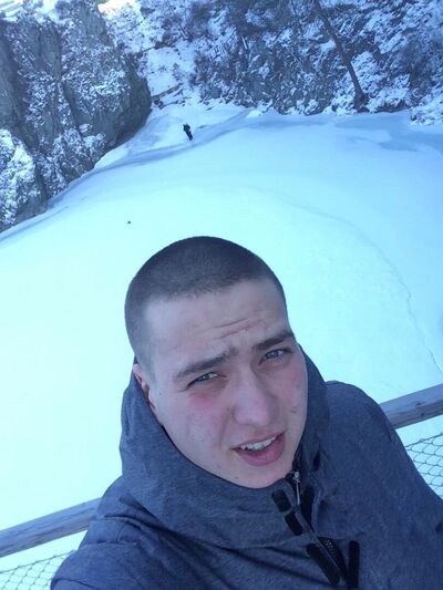  ,   Dima, 29 ,   ,   