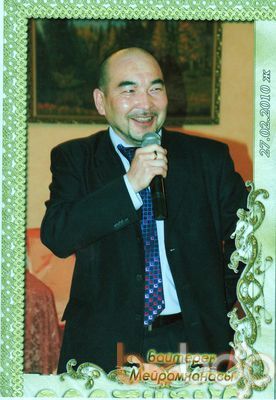  ,   , 60 ,  