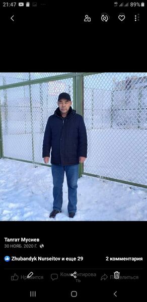  ,   Talgat, 56 ,   ,   