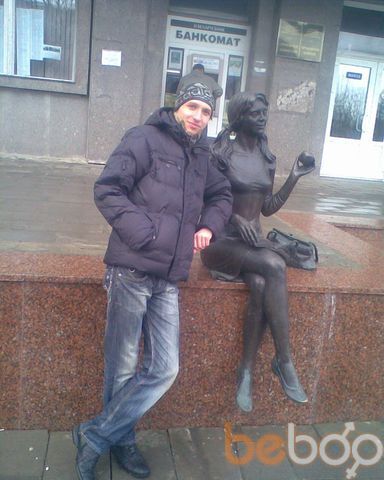  ,   Maksimka, 33 ,   ,   , c 