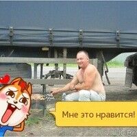  ,   , 56 ,   