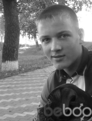 ,   Iulian, 30 ,     , c , 