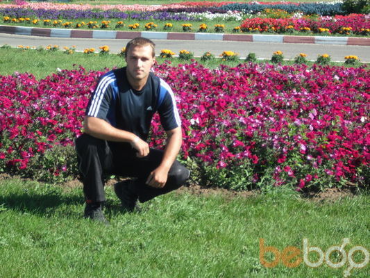 ���������� ������, ���� ������� ������, 44 ����, ������������ ��� ������